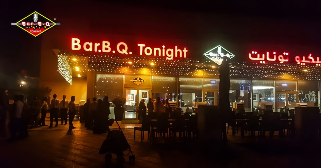 Bar B Q tonight dubai The Friday Night Tradition That Defines Dubai's Social Scene