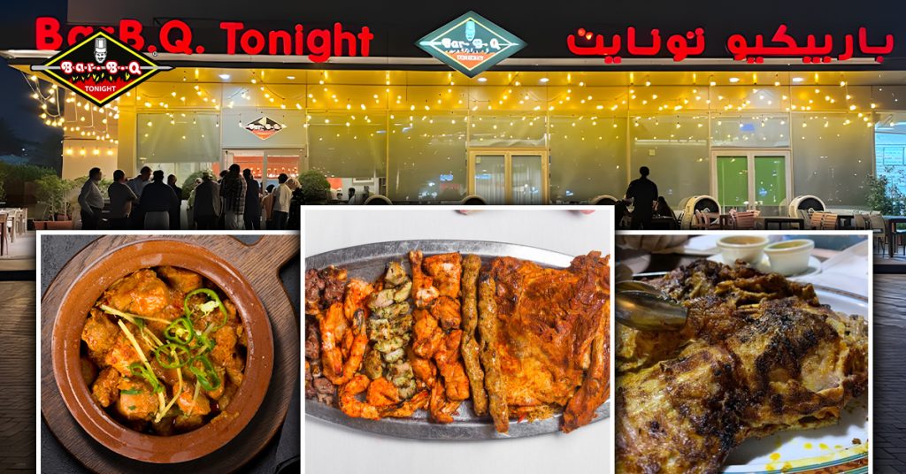 Bar B Q tonight dubai The Secret Menu Items Locals Order Every Friday